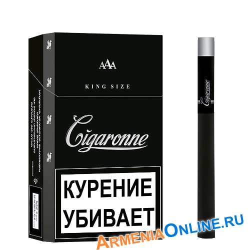 Армянские Сигареты Купить Адреса Магазинов