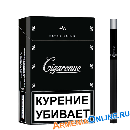 Армянские Сигареты Купить Адреса Магазинов