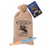 Кофе "Легенды Армении" натуральный средне обжаренный молотый в мешочке 150 гр ± 5% «Gold Ararat Product»