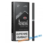 Армянские сигареты "Ararat Exclusive Black " 115mm "GRAND TABACCO" 